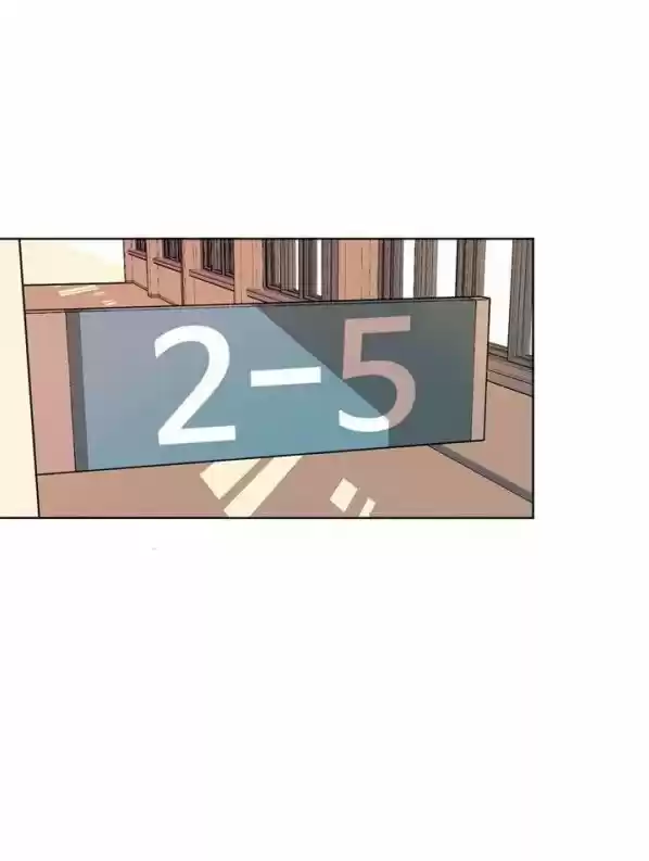 Qué?! A Los 18 Casarme Contigo? - Capítulo 3 - Página 3 - LectorTMOo