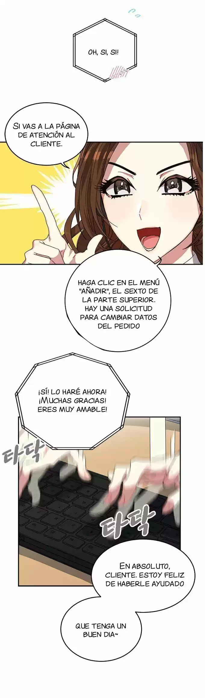 ¿Qué Clase De Emperatriz Es Esta? (Proyecto Activo) - Capítulo 1 - Página 10 - LectorTMOo