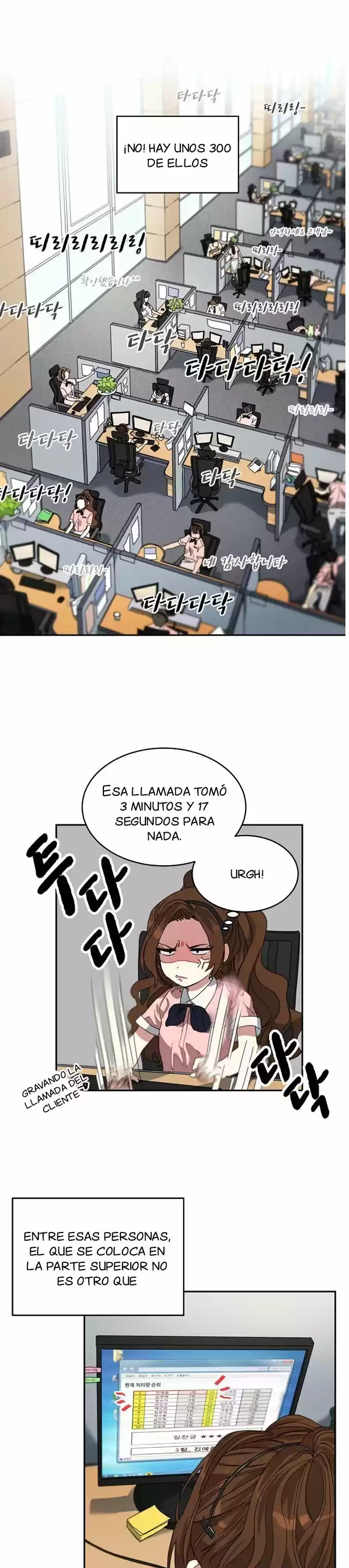 ¿Qué Clase De Emperatriz Es Esta? (Proyecto Activo) - Capítulo 1 - Página 12 - LectorTMOo