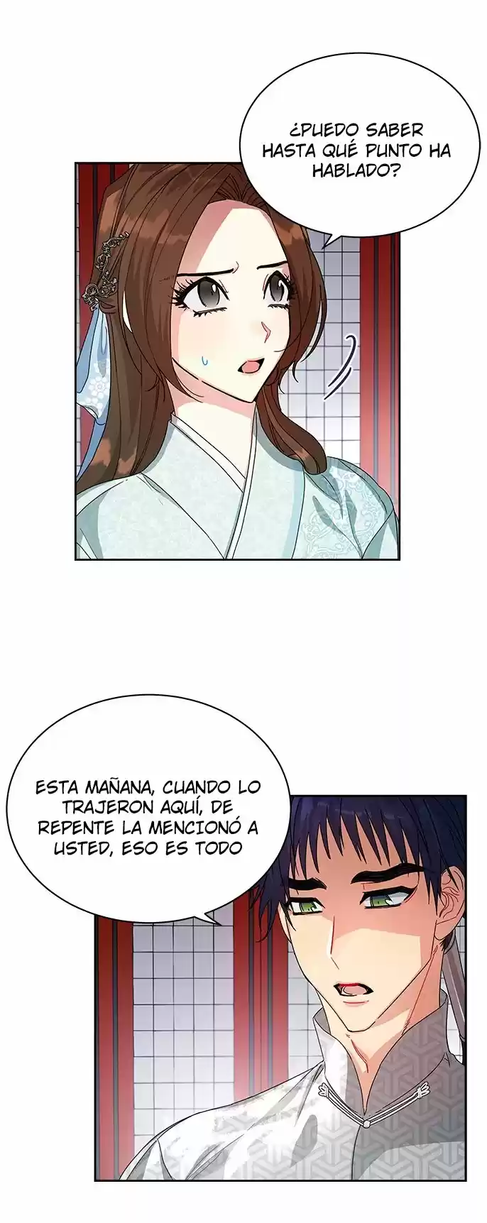 ¿Qué Clase De Emperatriz Es Esta? (Proyecto Activo) - Capítulo 10 - Página 13 - LectorTMOo