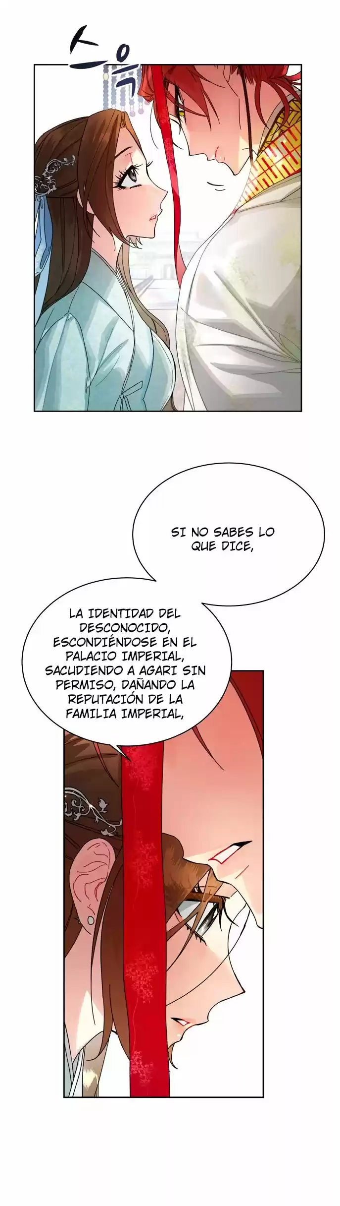 ¿Qué Clase De Emperatriz Es Esta? (Proyecto Activo) - Capítulo 10 - Página 31 - LectorTMOo