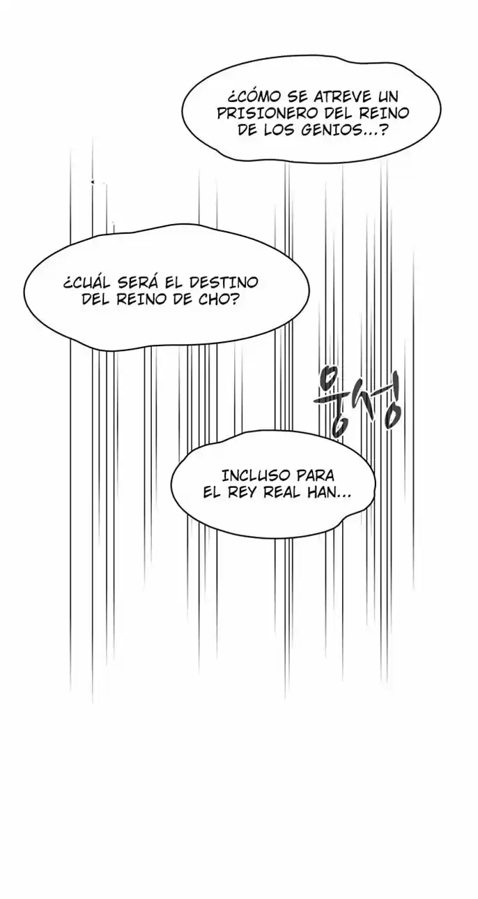 ¿Qué Clase De Emperatriz Es Esta? (Proyecto Activo) - Capítulo 12 - Página 32 - LectorTMOo