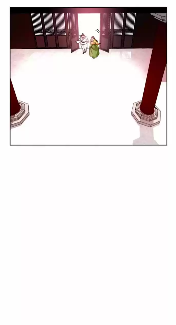 ¿Qué Clase De Emperatriz Es Esta? (Proyecto Activo) - Capítulo 12 - Página 53 - LectorTMOo