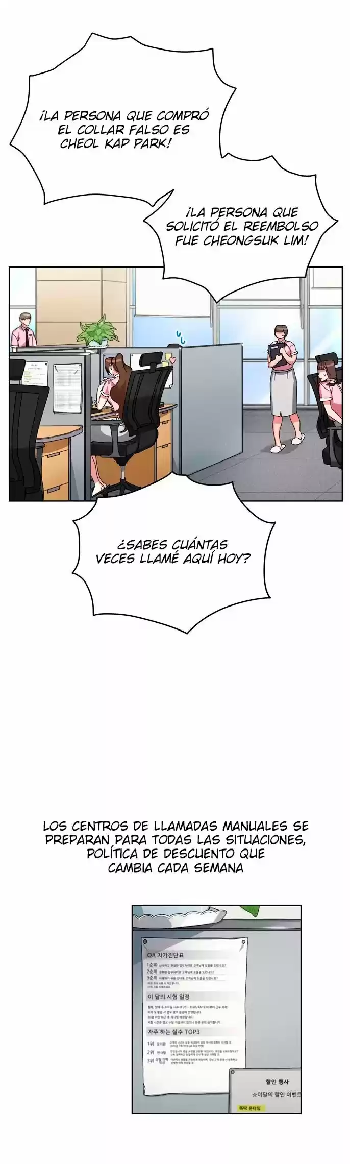 ¿Qué Clase De Emperatriz Es Esta? (Proyecto Activo) - Capítulo 13 - Página 16 - LectorTMOo