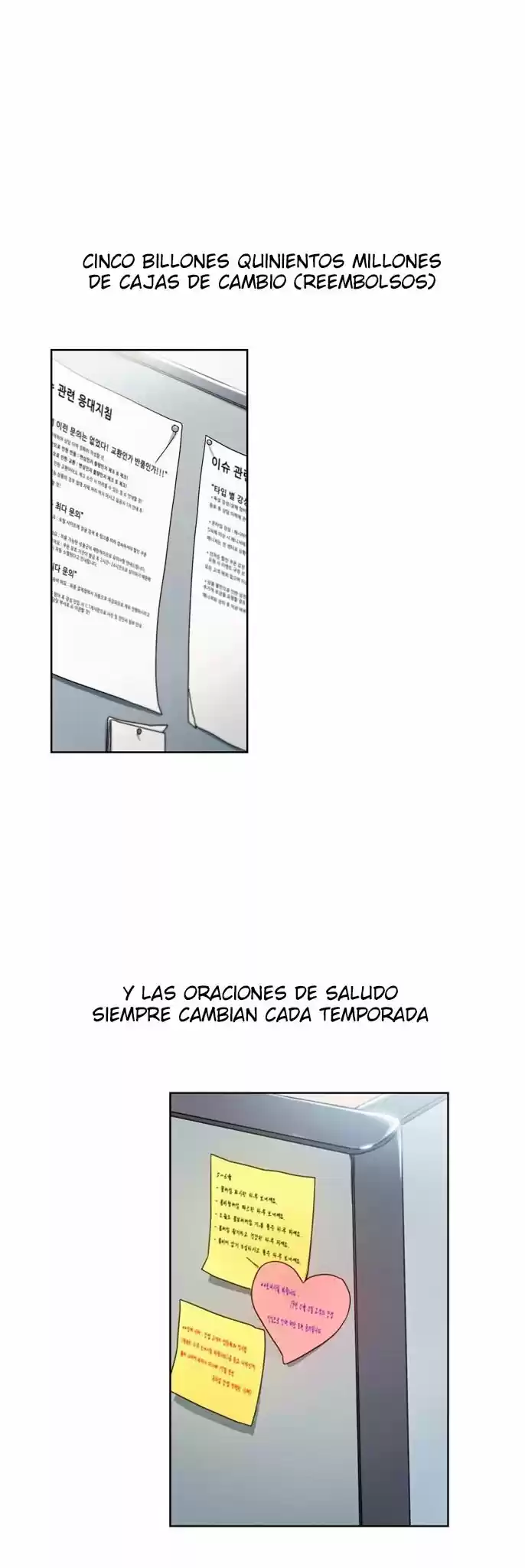 ¿Qué Clase De Emperatriz Es Esta? (Proyecto Activo) - Capítulo 13 - Página 17 - LectorTMOo