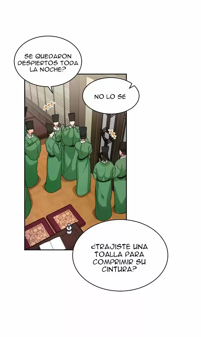 ¿Qué Clase De Emperatriz Es Esta? (Proyecto Activo) - Capítulo 17 - Página 5 - LectorTMOo