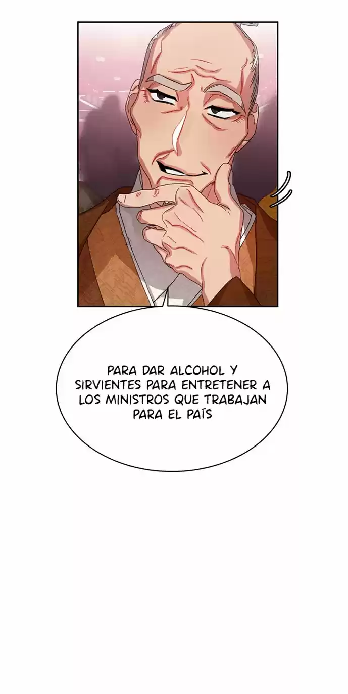 ¿Qué Clase De Emperatriz Es Esta? (Proyecto Activo) - Capítulo 17 - Página 73 - LectorTMOo