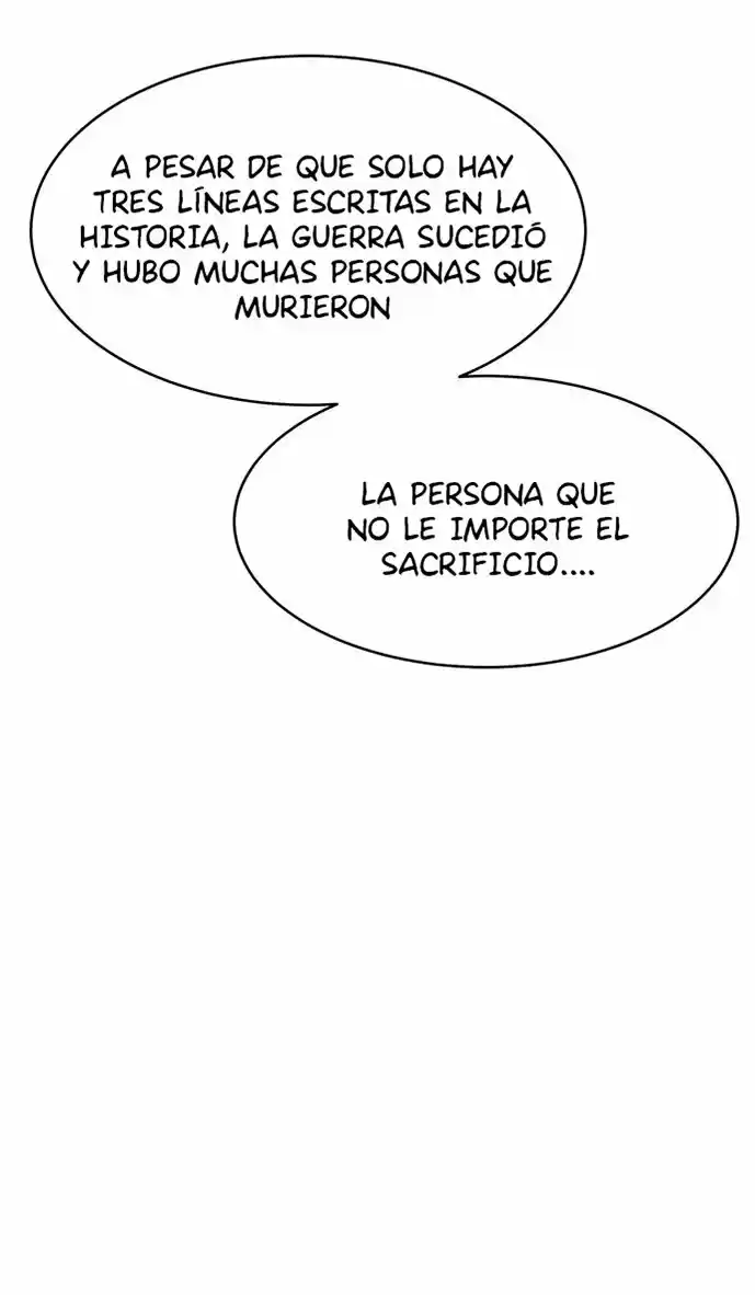 ¿Qué Clase De Emperatriz Es Esta? (Proyecto Activo) - Capítulo 17 - Página 79 - LectorTMOo