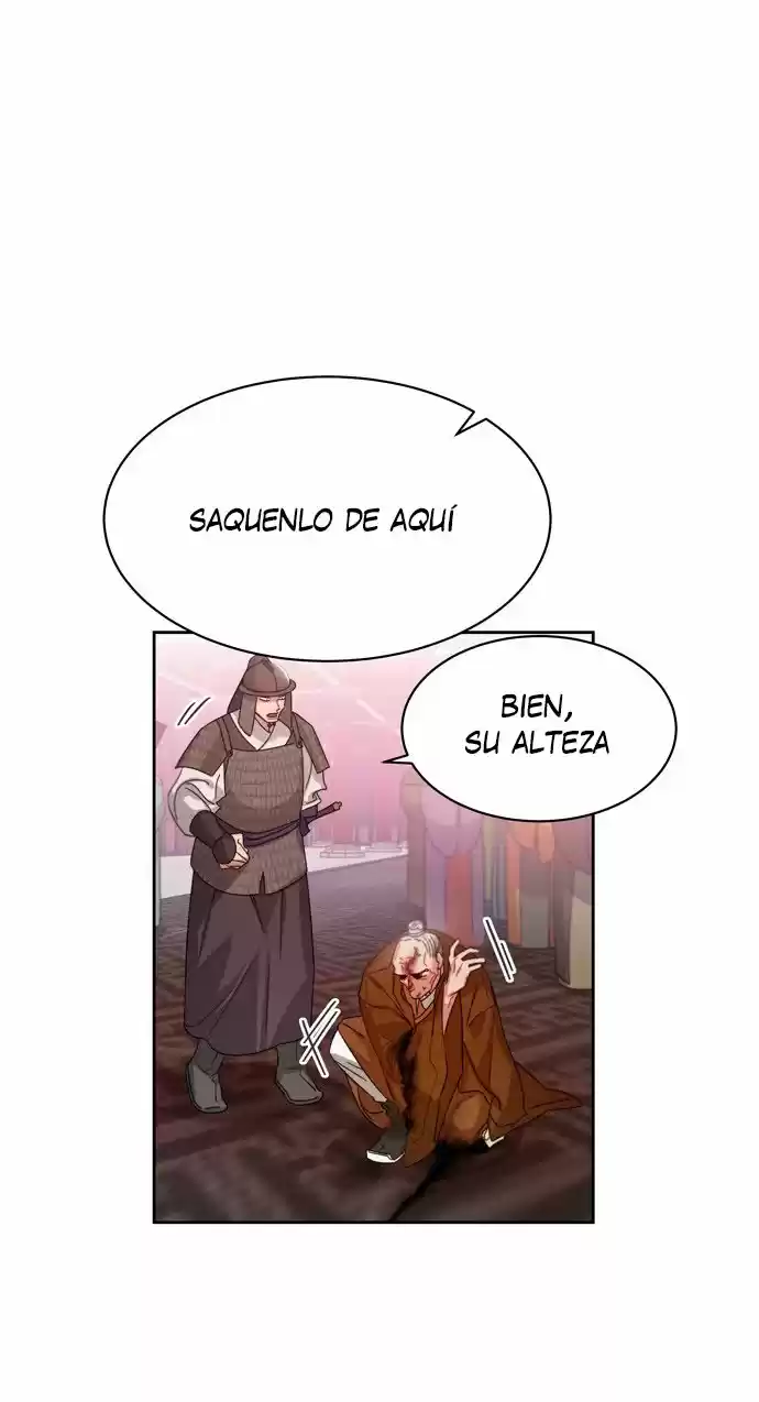 ¿Qué Clase De Emperatriz Es Esta? (Proyecto Activo) - Capítulo 18 - Página 17 - LectorTMOo