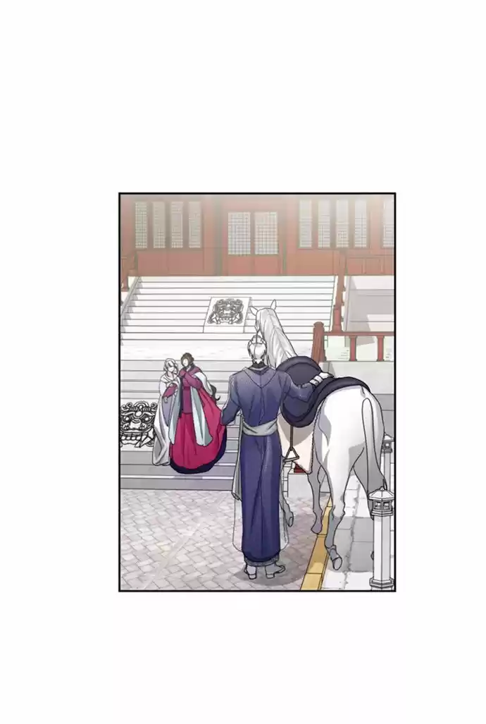 ¿Qué Clase De Emperatriz Es Esta? (Proyecto Activo) - Capítulo 18 - Página 29 - LectorTMOo