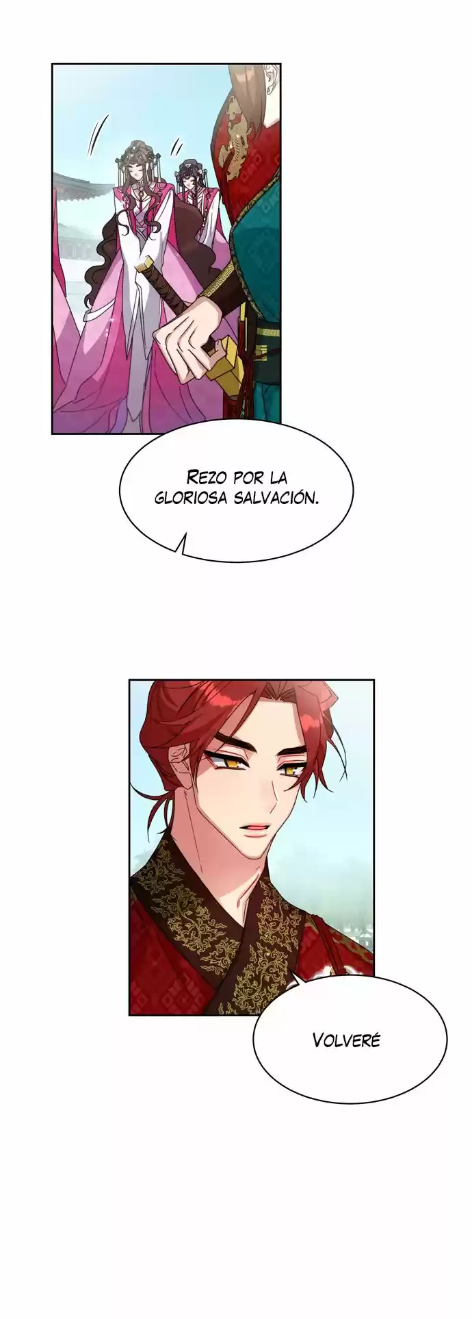 ¿Qué Clase De Emperatriz Es Esta? (Proyecto Activo) - Capítulo 19 - Página 23 - LectorTMOo