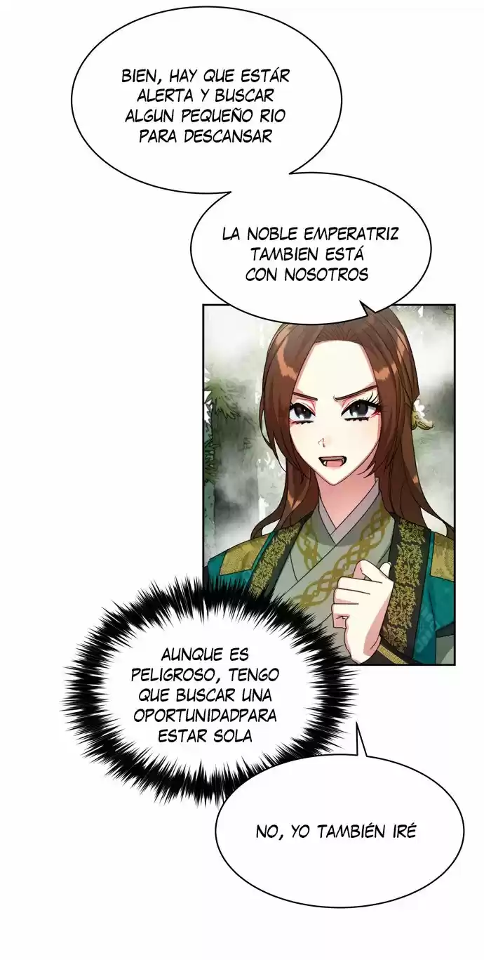 ¿Qué Clase De Emperatriz Es Esta? (Proyecto Activo) - Capítulo 19 - Página 29 - LectorTMOo