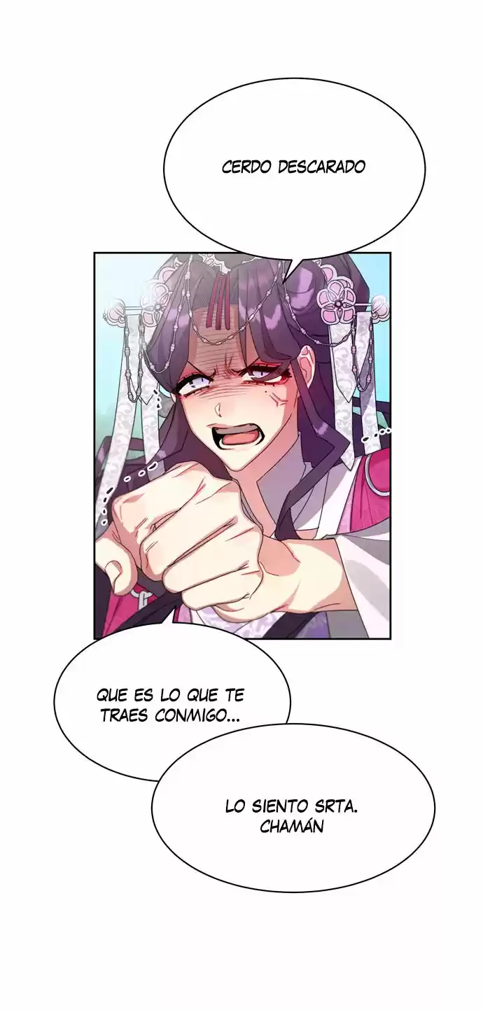 ¿Qué Clase De Emperatriz Es Esta? (Proyecto Activo) - Capítulo 19 - Página 45 - LectorTMOo