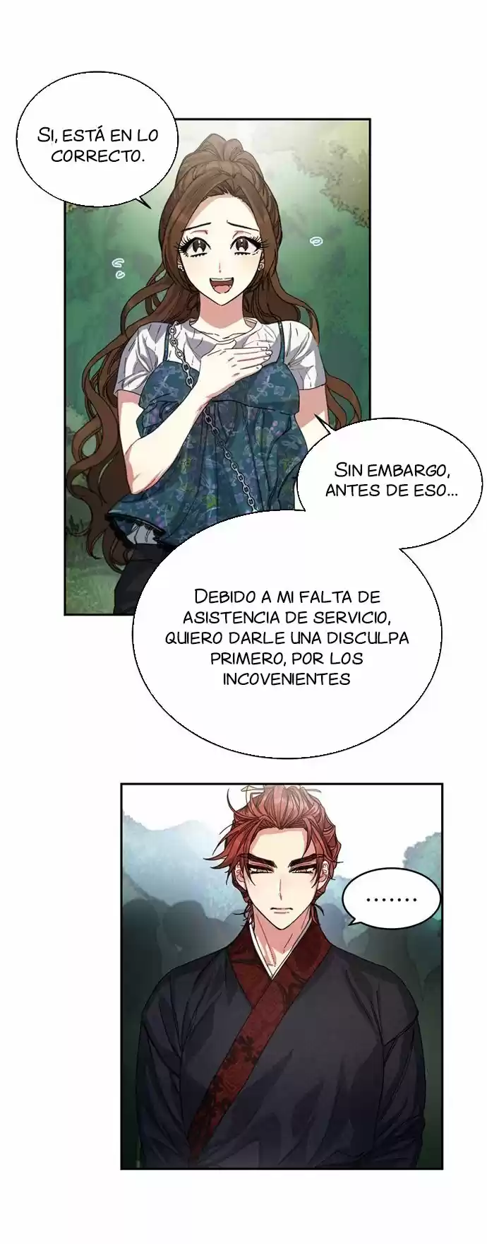 ¿Qué Clase De Emperatriz Es Esta? (Proyecto Activo) - Capítulo 2 - Página 8 - LectorTMOo