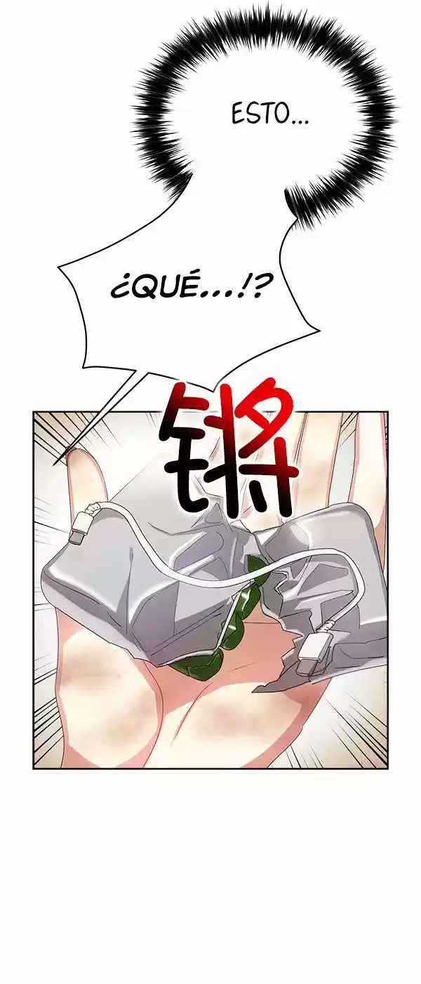 ¿Qué Clase De Emperatriz Es Esta? (Proyecto Activo) - Capítulo 23 - Página 34 - LectorTMOo