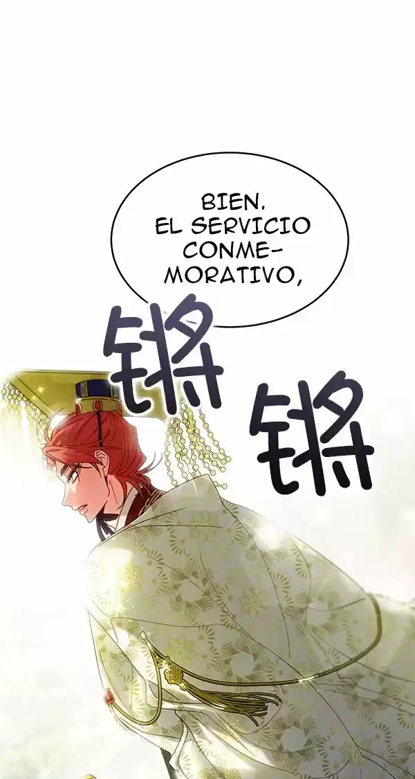¿Qué Clase De Emperatriz Es Esta? (Proyecto Activo) - Capítulo 23 - Página 66 - LectorTMOo