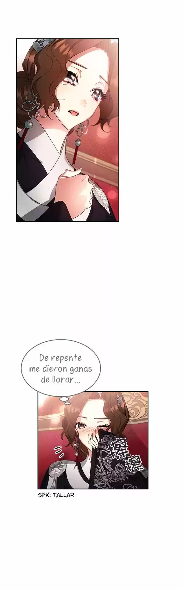 ¿Qué Clase De Emperatriz Es Esta? (Proyecto Activo) - Capítulo 25 - Página 38 - LectorTMOo