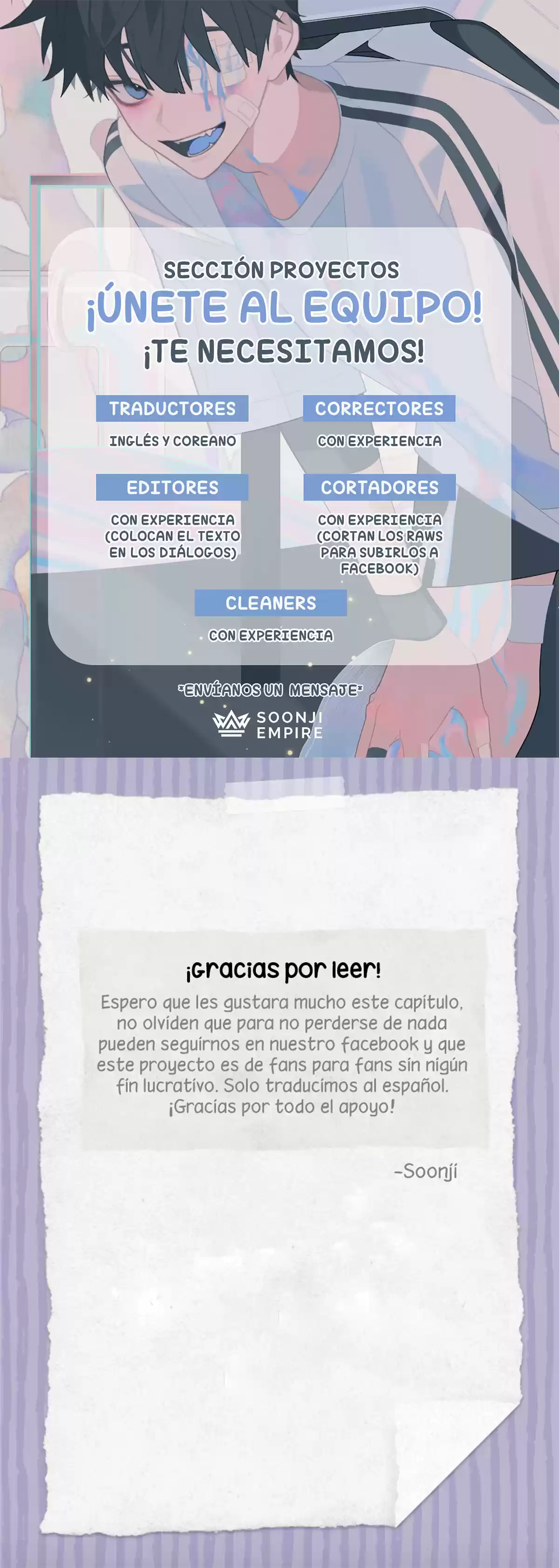¿Qué Clase De Emperatriz Es Esta? (Proyecto Activo) - Capítulo 29 - Página 67 - LectorTMOo