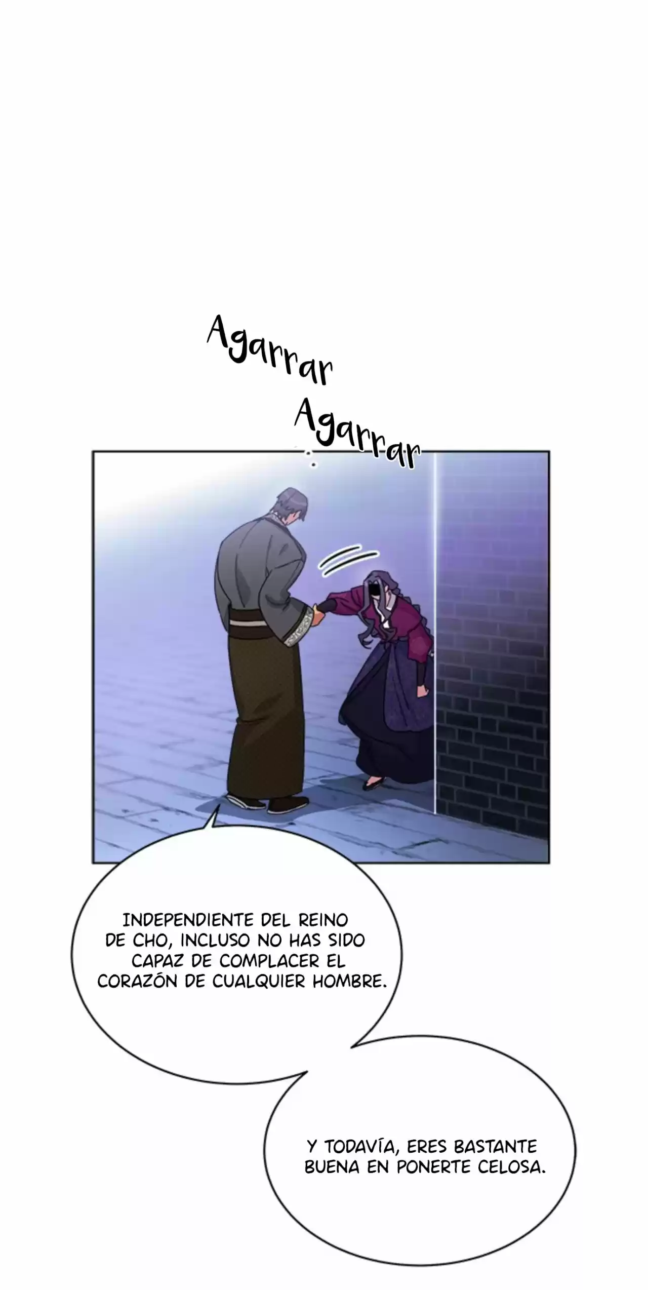 ¿Qué Clase De Emperatriz Es Esta? (Proyecto Activo) - Capítulo 31 - Página 20 - LectorTMOo