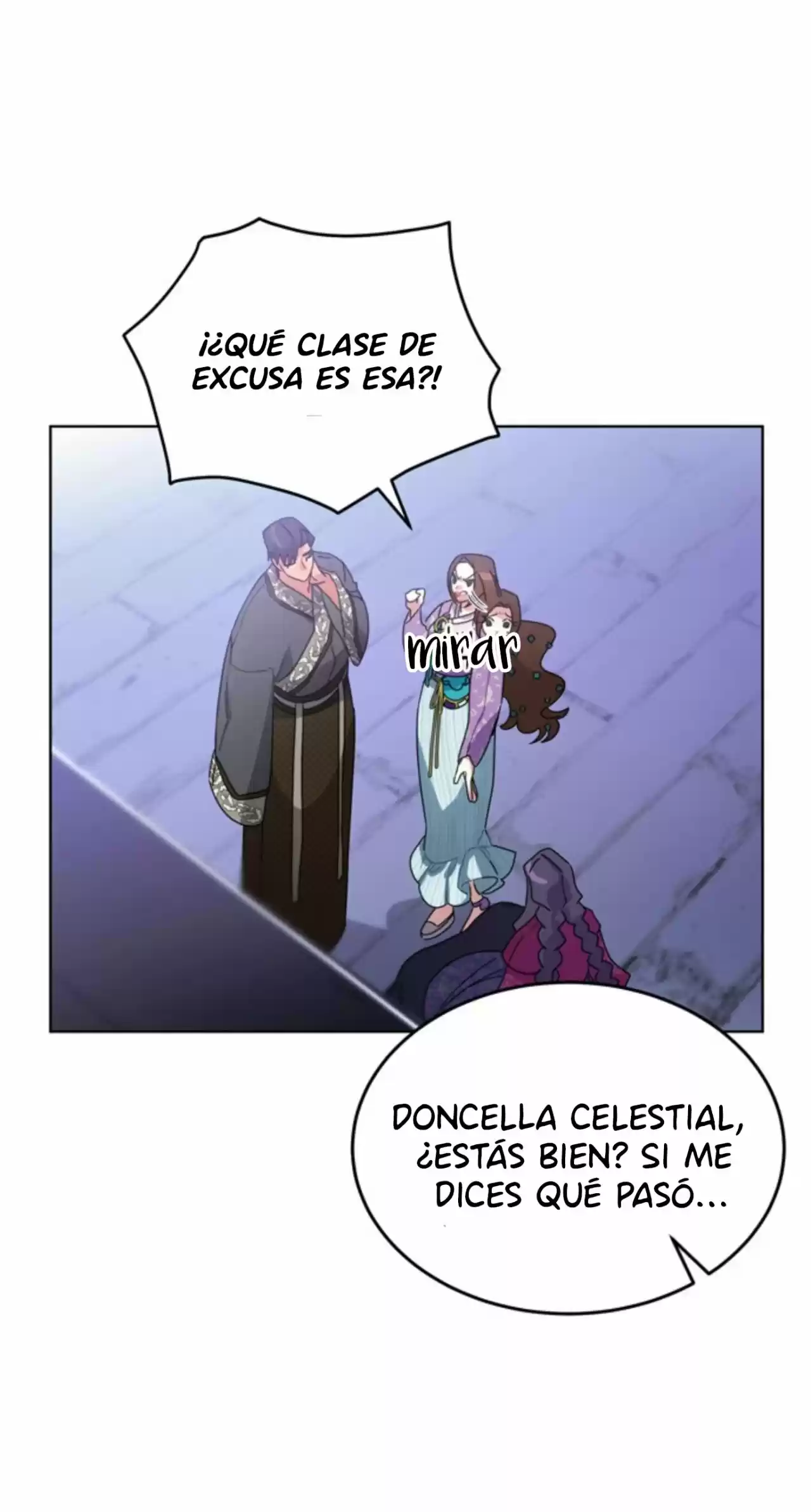 ¿Qué Clase De Emperatriz Es Esta? (Proyecto Activo) - Capítulo 31 - Página 32 - LectorTMOo