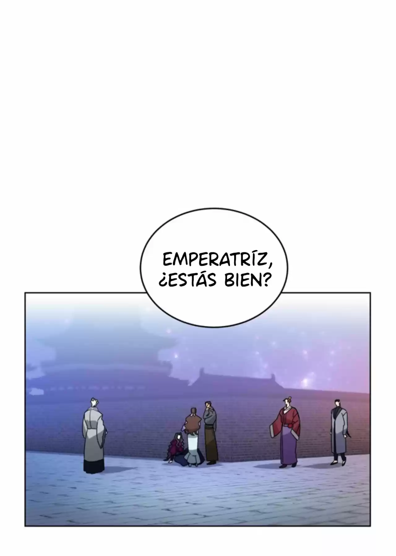 ¿Qué Clase De Emperatriz Es Esta? (Proyecto Activo) - Capítulo 31 - Página 36 - LectorTMOo