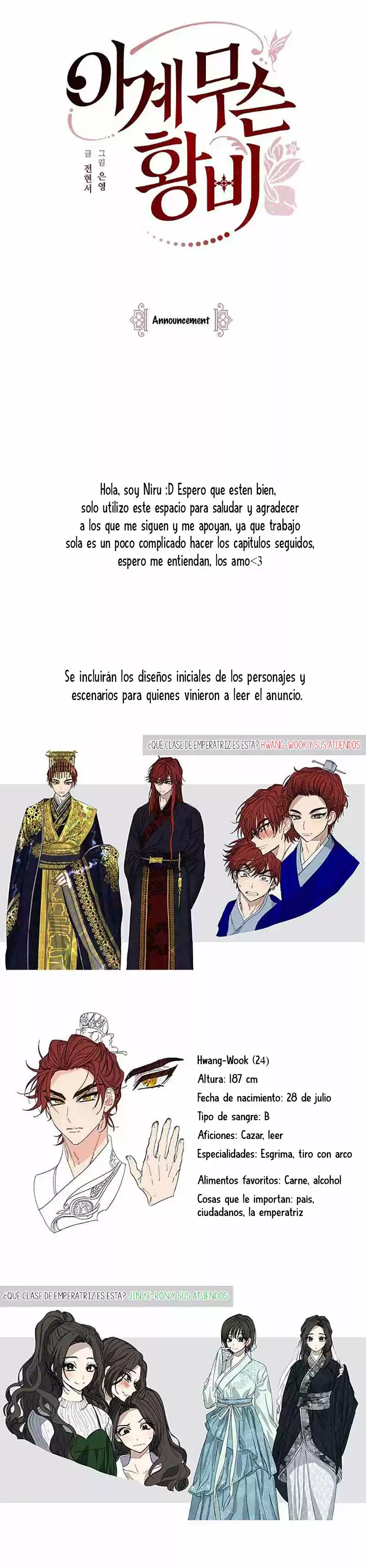 ¿Qué Clase De Emperatriz Es Esta? (Proyecto Activo) - Capítulo 34.50 - Página 1 - LectorTMOo