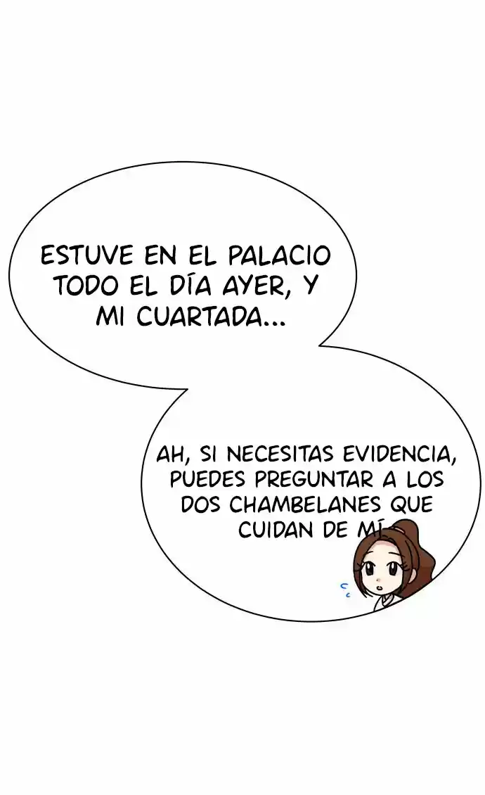 ¿Qué Clase De Emperatriz Es Esta? (Proyecto Activo) - Capítulo 36 - Página 36 - LectorTMOo