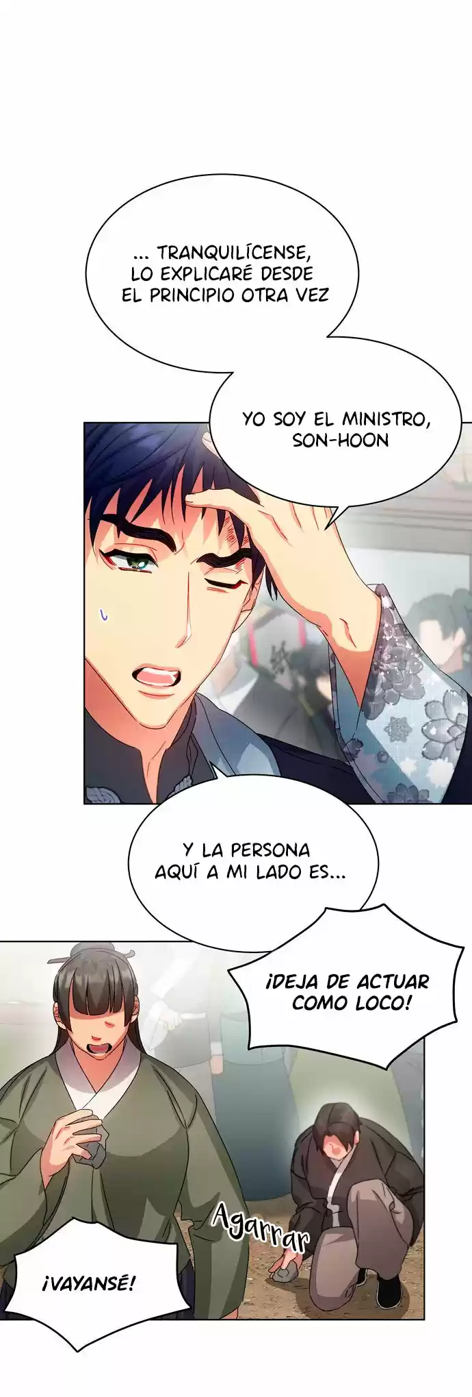 ¿Qué Clase De Emperatriz Es Esta? (Proyecto Activo) - Capítulo 36 - Página 54 - LectorTMOo