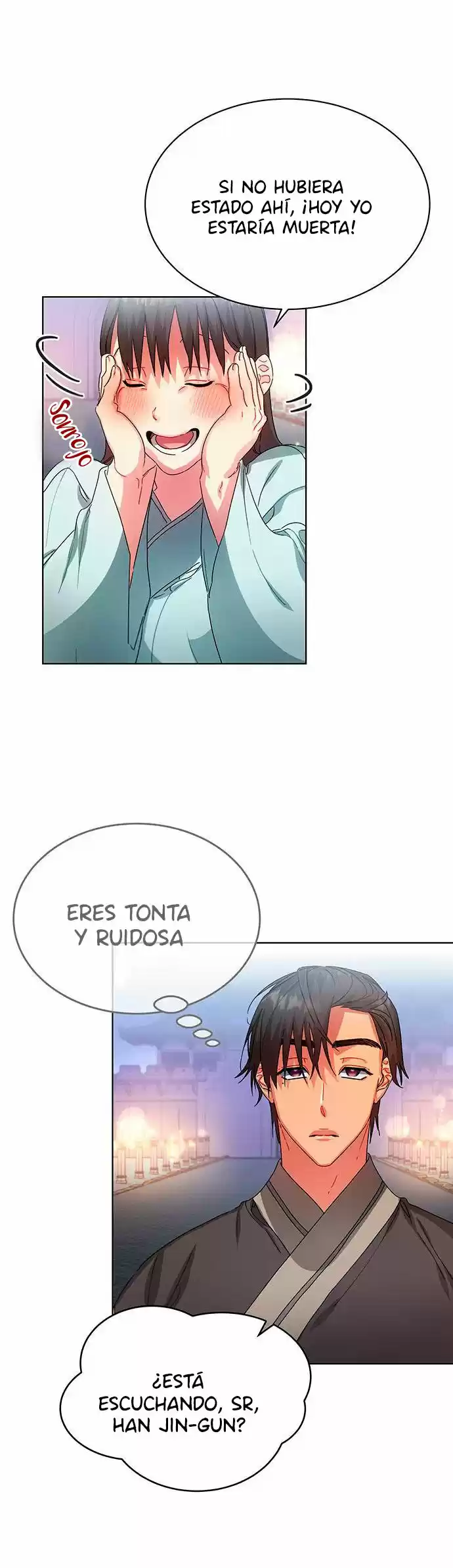 ¿Qué Clase De Emperatriz Es Esta? (Proyecto Activo) - Capítulo 40 - Página 15 - LectorTMOo