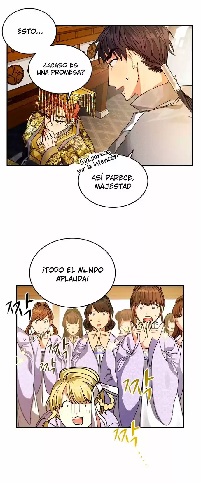¿Qué Clase De Emperatriz Es Esta? (Proyecto Activo) - Capítulo 6 - Página 10 - LectorTMOo