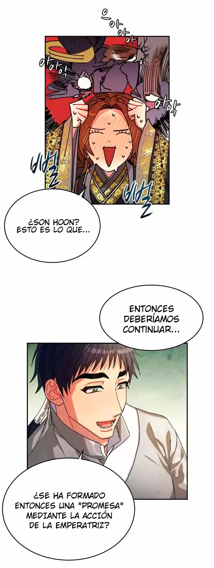 ¿Qué Clase De Emperatriz Es Esta? (Proyecto Activo) - Capítulo 6 - Página 11 - LectorTMOo
