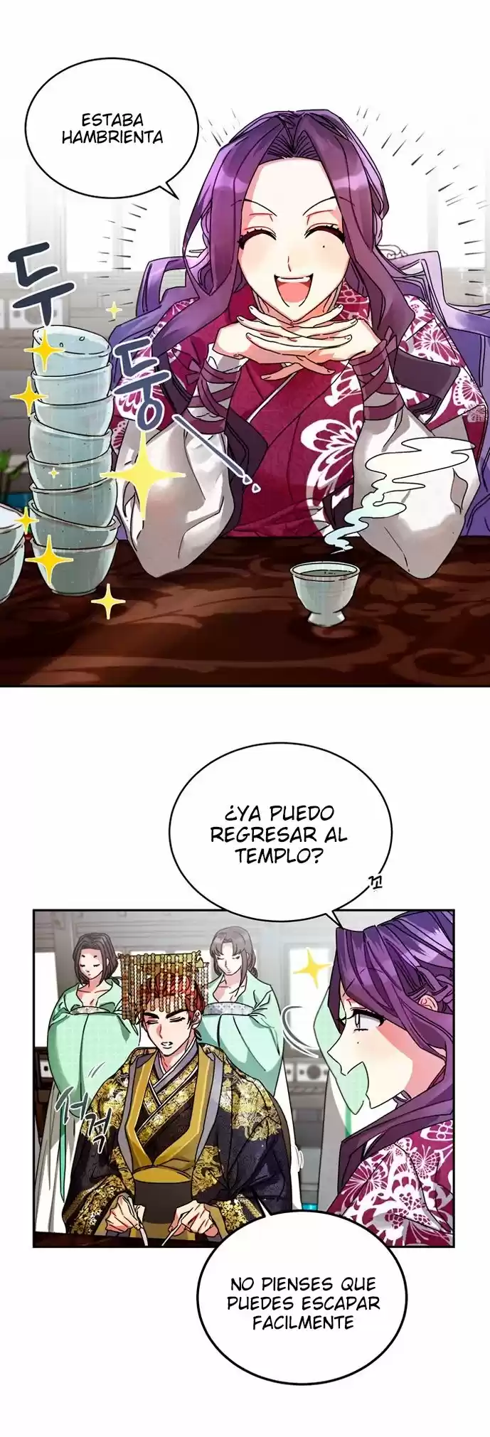 ¿Qué Clase De Emperatriz Es Esta? (Proyecto Activo) - Capítulo 6 - Página 25 - LectorTMOo