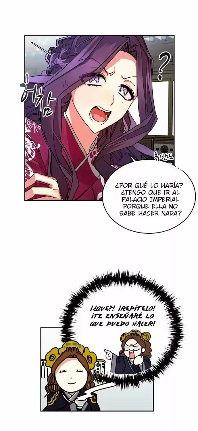 ¿Qué Clase De Emperatriz Es Esta? (Proyecto Activo) - Capítulo 6 - Página 27 - LectorTMOo