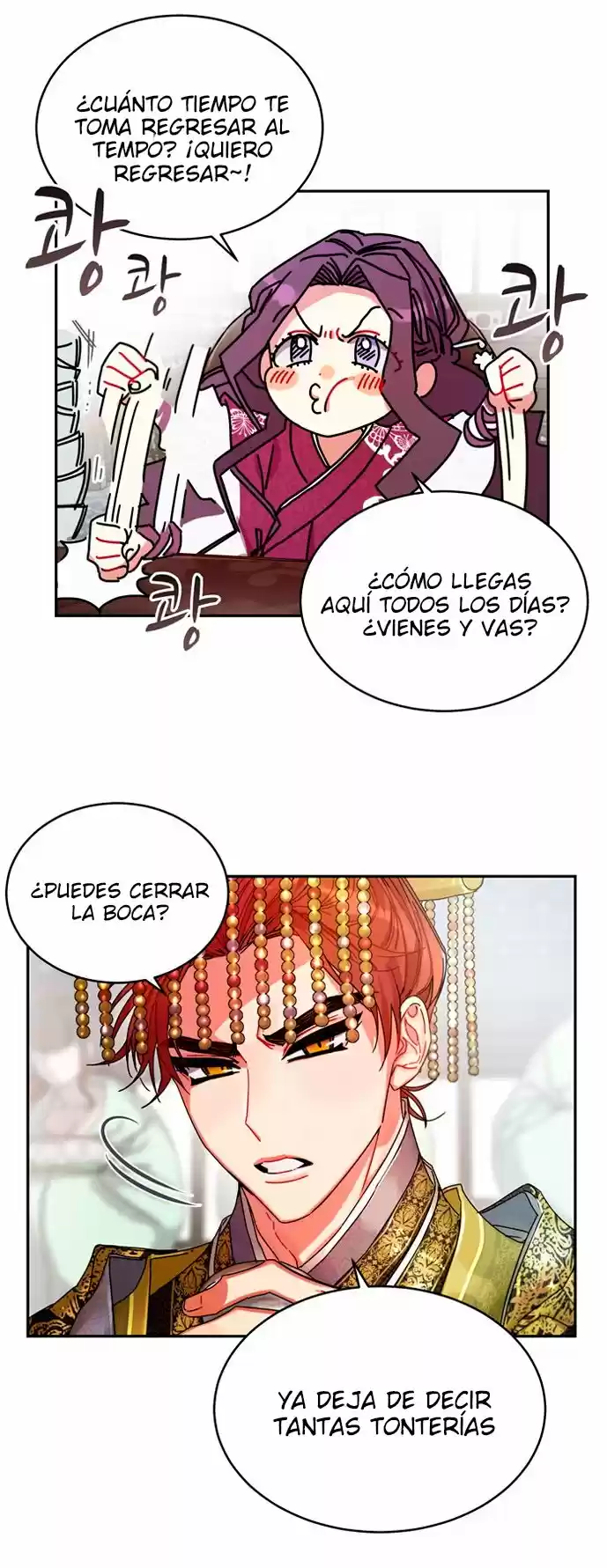 ¿Qué Clase De Emperatriz Es Esta? (Proyecto Activo) - Capítulo 6 - Página 39 - LectorTMOo