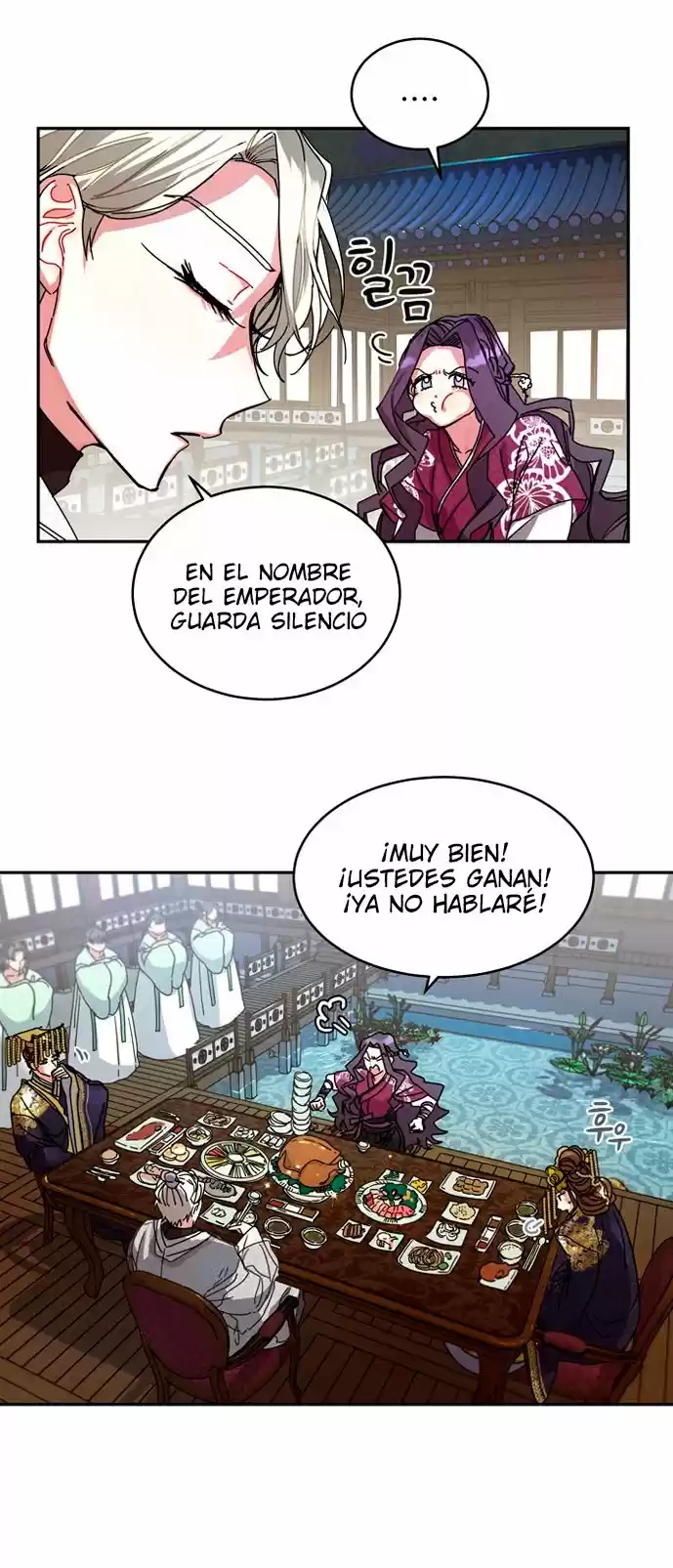 ¿Qué Clase De Emperatriz Es Esta? (Proyecto Activo) - Capítulo 6 - Página 40 - LectorTMOo