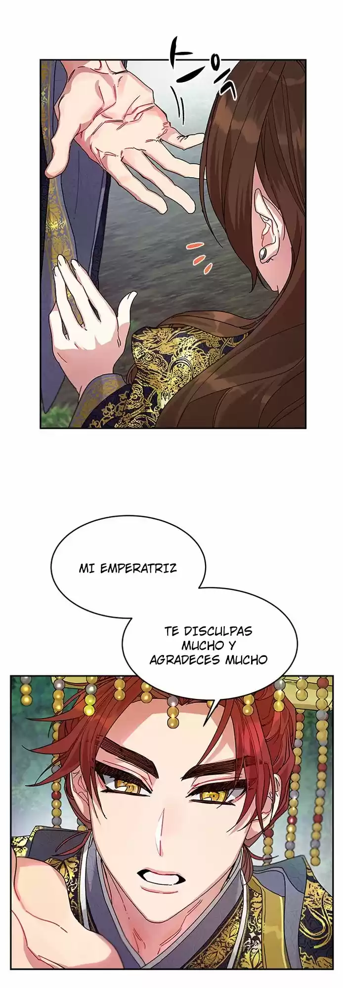 ¿Qué Clase De Emperatriz Es Esta? (Proyecto Activo) - Capítulo 8 - Página 35 - LectorTMOo