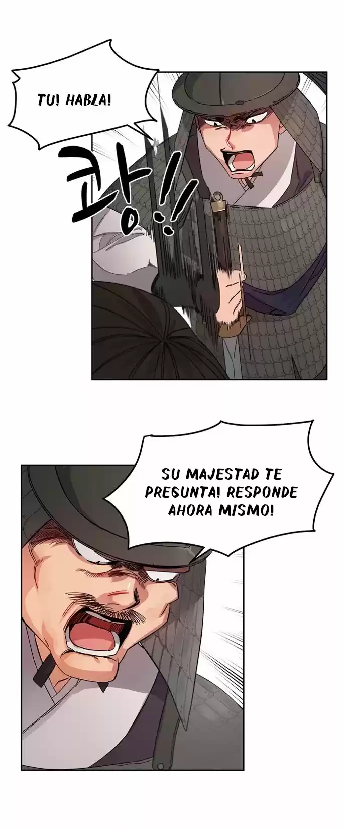¿Qué Clase De Emperatriz Es Esta? (Proyecto Activo) - Capítulo 9 - Página 39 - LectorTMOo