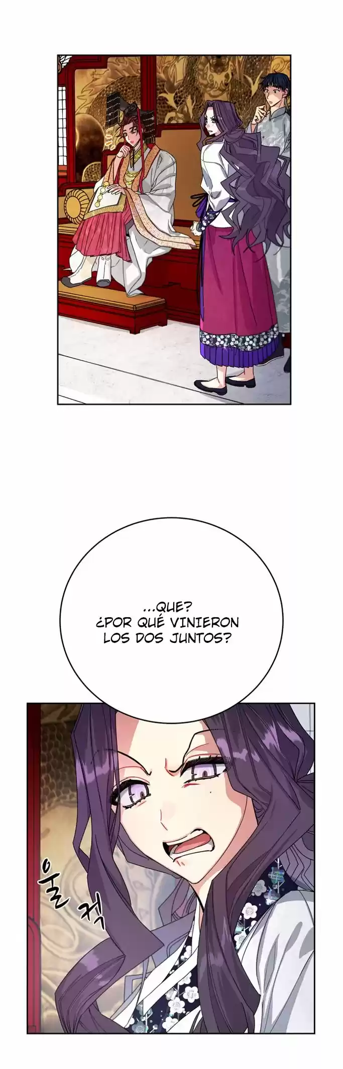¿Qué Clase De Emperatriz Es Esta? (Proyecto Activo) - Capítulo 9 - Página 55 - LectorTMOo