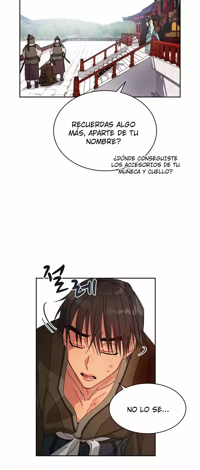 ¿Qué Clase De Emperatriz Es Esta? - Capítulo 10 - Página 17 - LectorTMOo