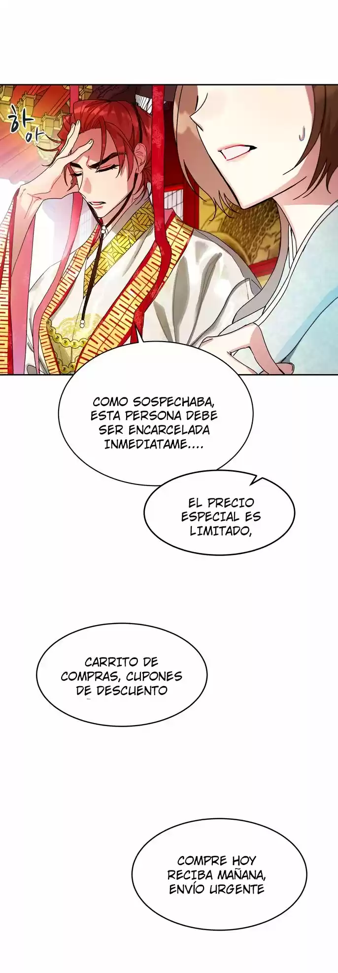 ¿Qué Clase De Emperatriz Es Esta? - Capítulo 10 - Página 23 - LectorTMOo
