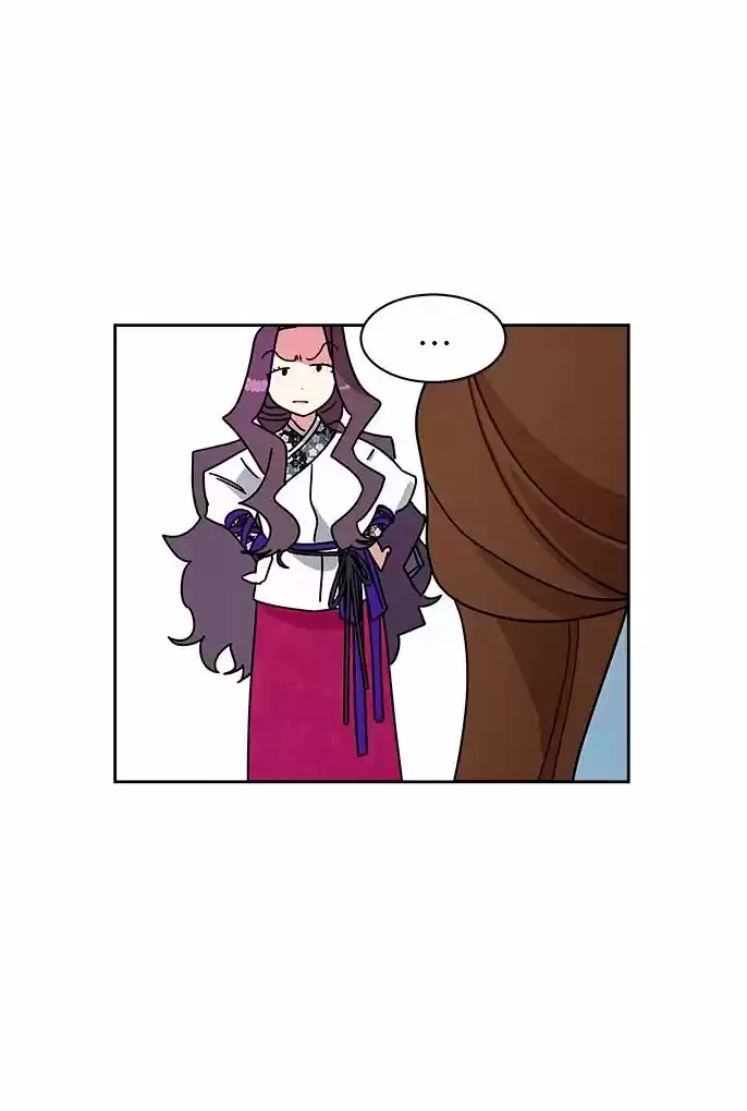 ¿Qué Clase De Emperatriz Es Esta? - Capítulo 11 - Página 34 - LectorTMOo