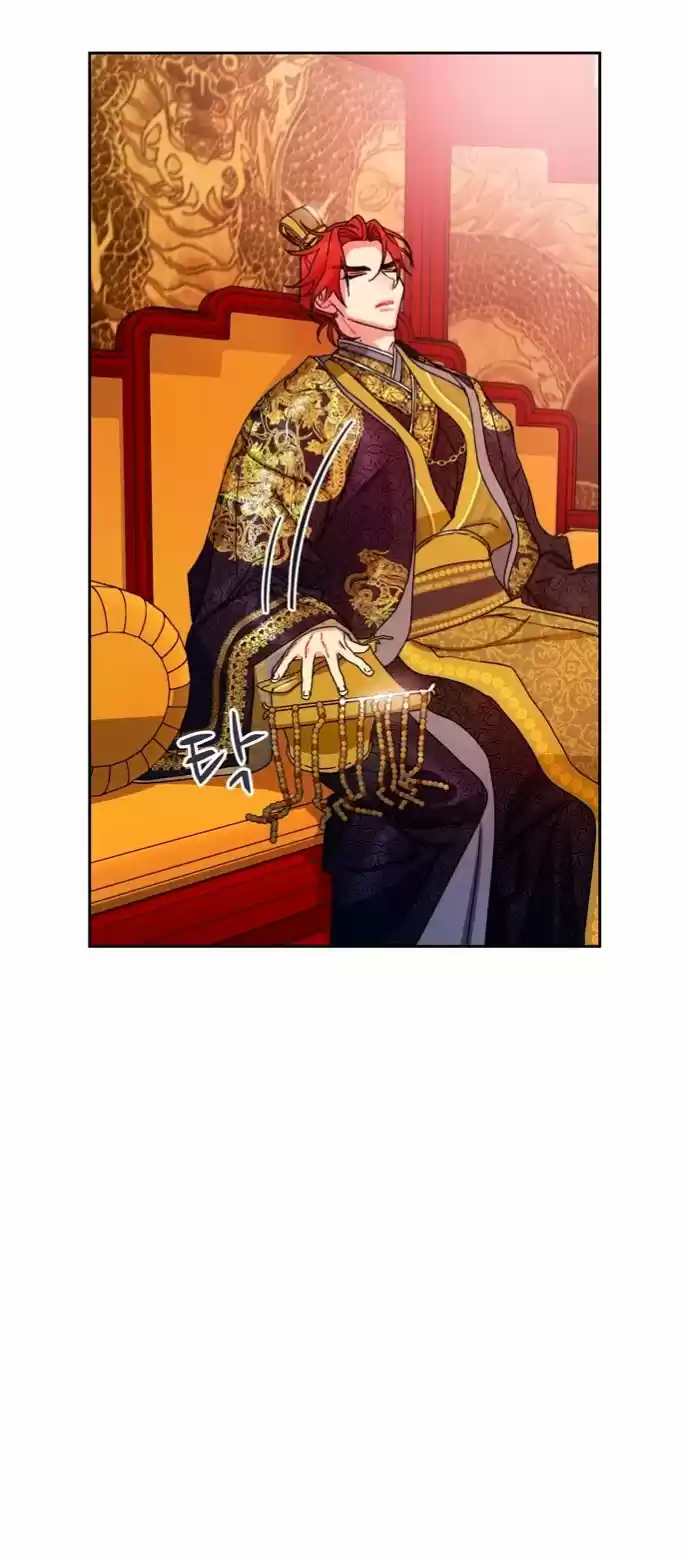 ¿Qué Clase De Emperatriz Es Esta? - Capítulo 11 - Página 42 - LectorTMOo