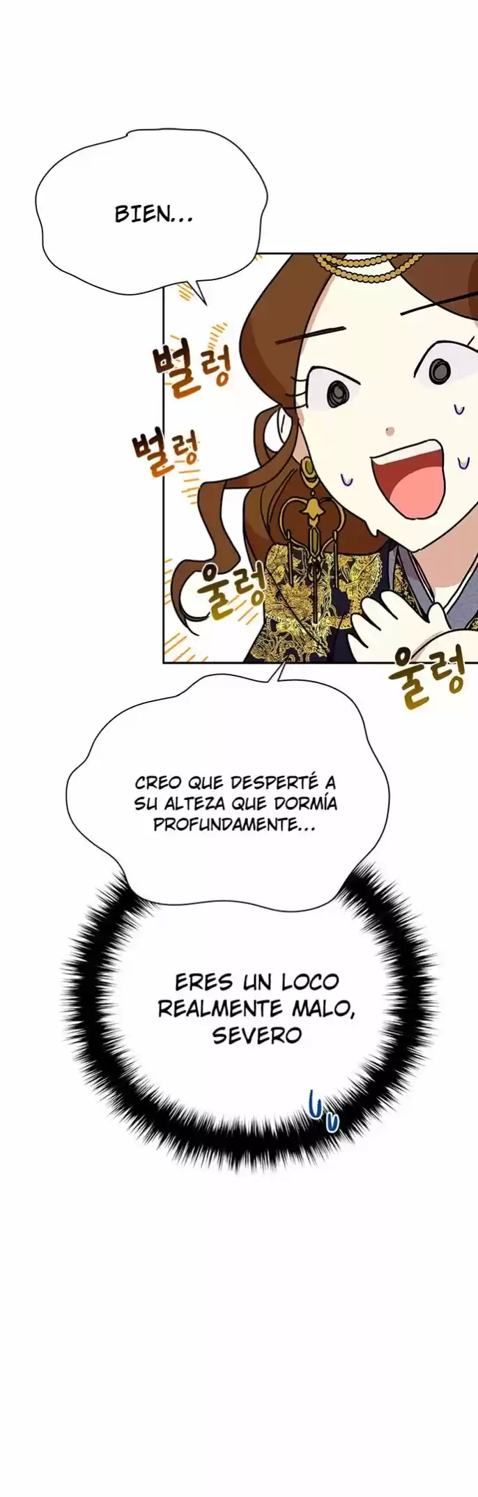 ¿Qué Clase De Emperatriz Es Esta? - Capítulo 11 - Página 59 - LectorTMOo