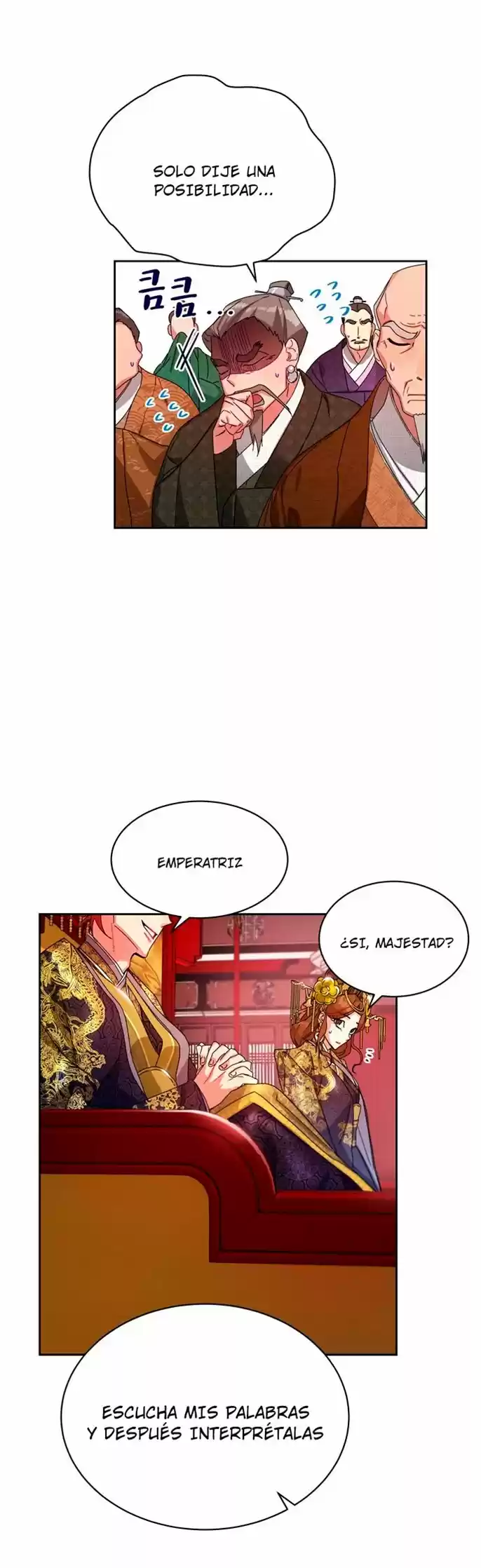 ¿Qué Clase De Emperatriz Es Esta? - Capítulo 12 - Página 19 - LectorTMOo