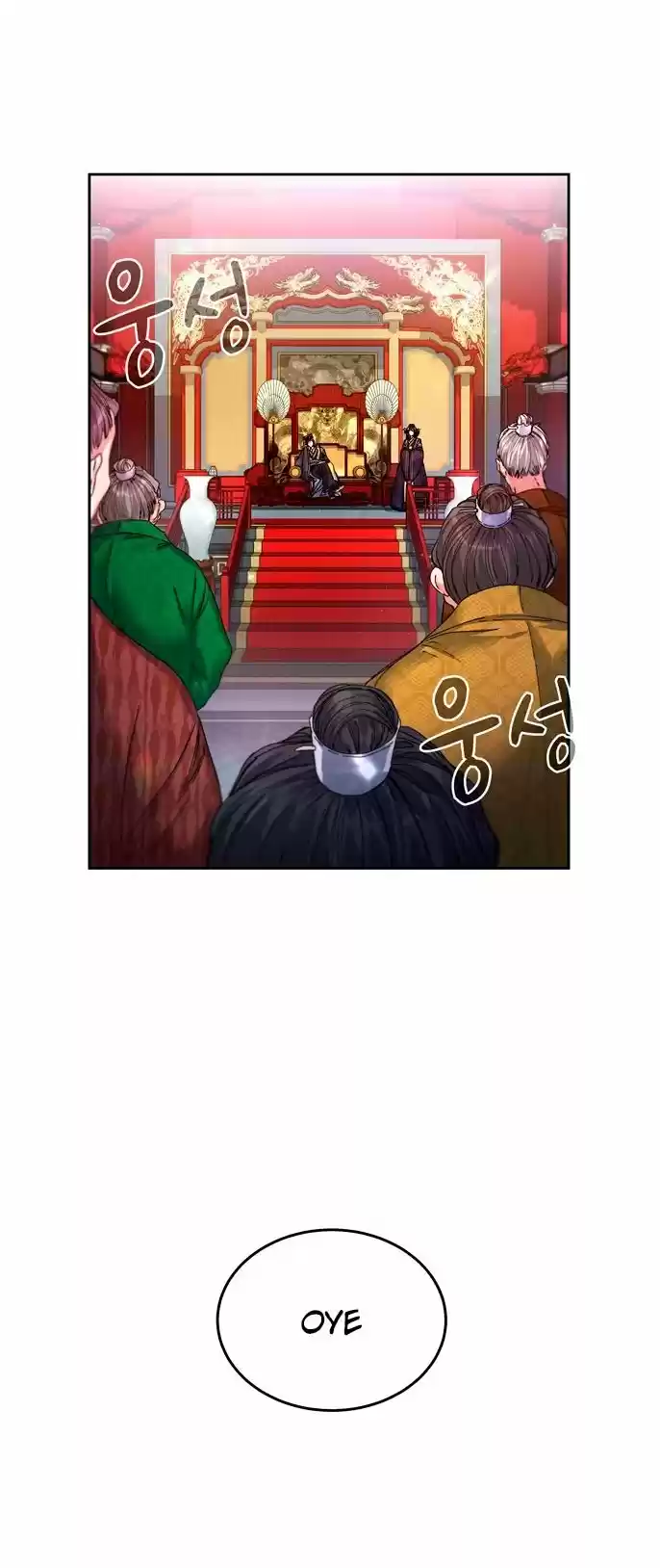 ¿Qué Clase De Emperatriz Es Esta? - Capítulo 12 - Página 35 - LectorTMOo