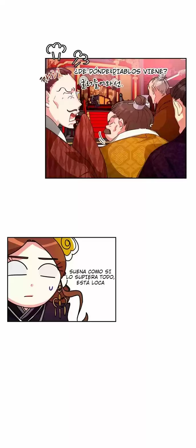 ¿Qué Clase De Emperatriz Es Esta? - Capítulo 12 - Página 49 - LectorTMOo