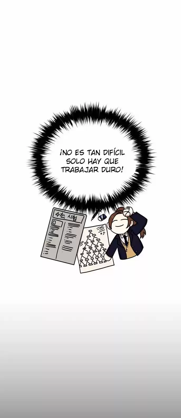 ¿Qué Clase De Emperatriz Es Esta? - Capítulo 13 - Página 10 - LectorTMOo