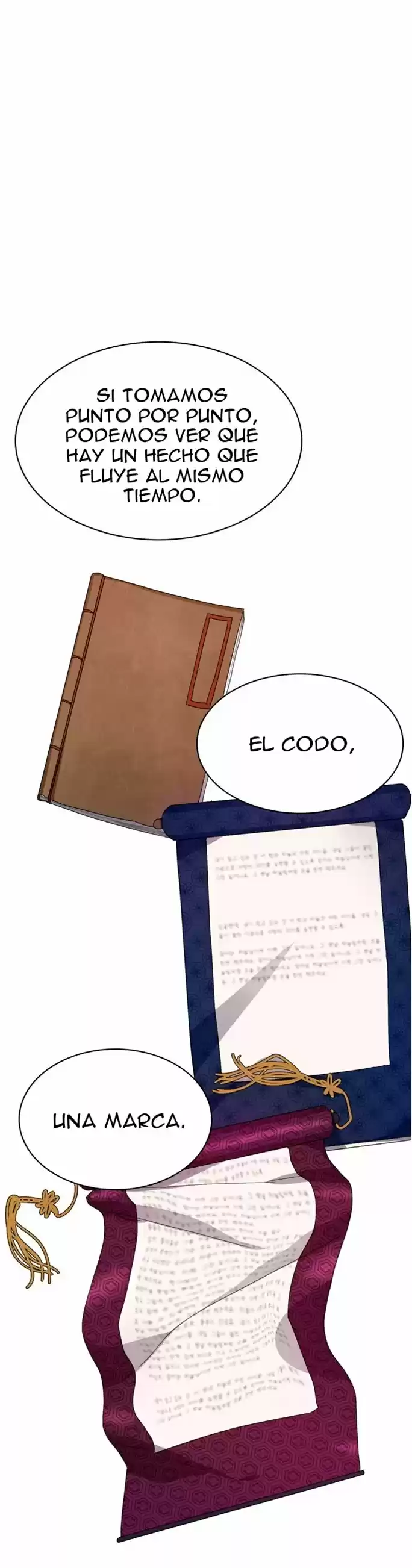 ¿Qué Clase De Emperatriz Es Esta? - Capítulo 15 - Página 21 - LectorTMOo