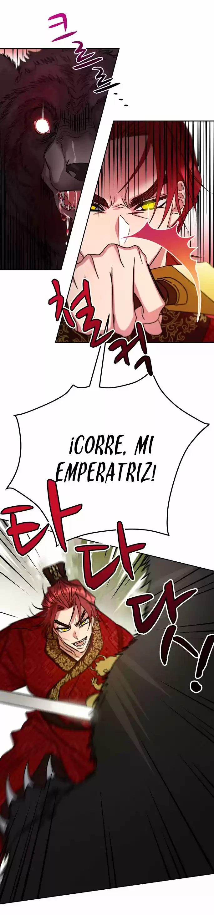 ¿Qué Clase De Emperatriz Es Esta? - Capítulo 21 - Página 42 - LectorTMOo