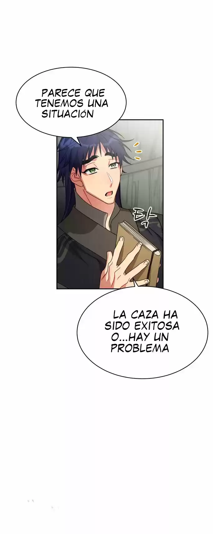 ¿Qué Clase De Emperatriz Es Esta? - Capítulo 21 - Página 55 - LectorTMOo